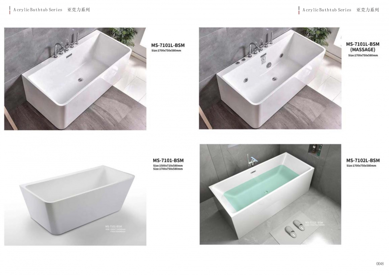 bathtub catalogue c-2_Page_24.jpg - bathtub catalogue c-2 | https://tentproduct.com